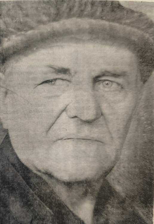 Катаровский Григорий Поликарпович