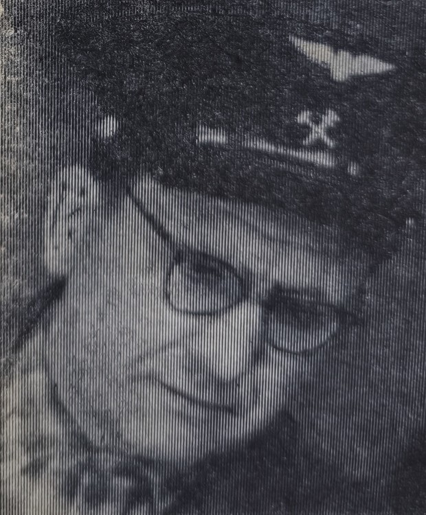 Буренок Сергей Сергеевич